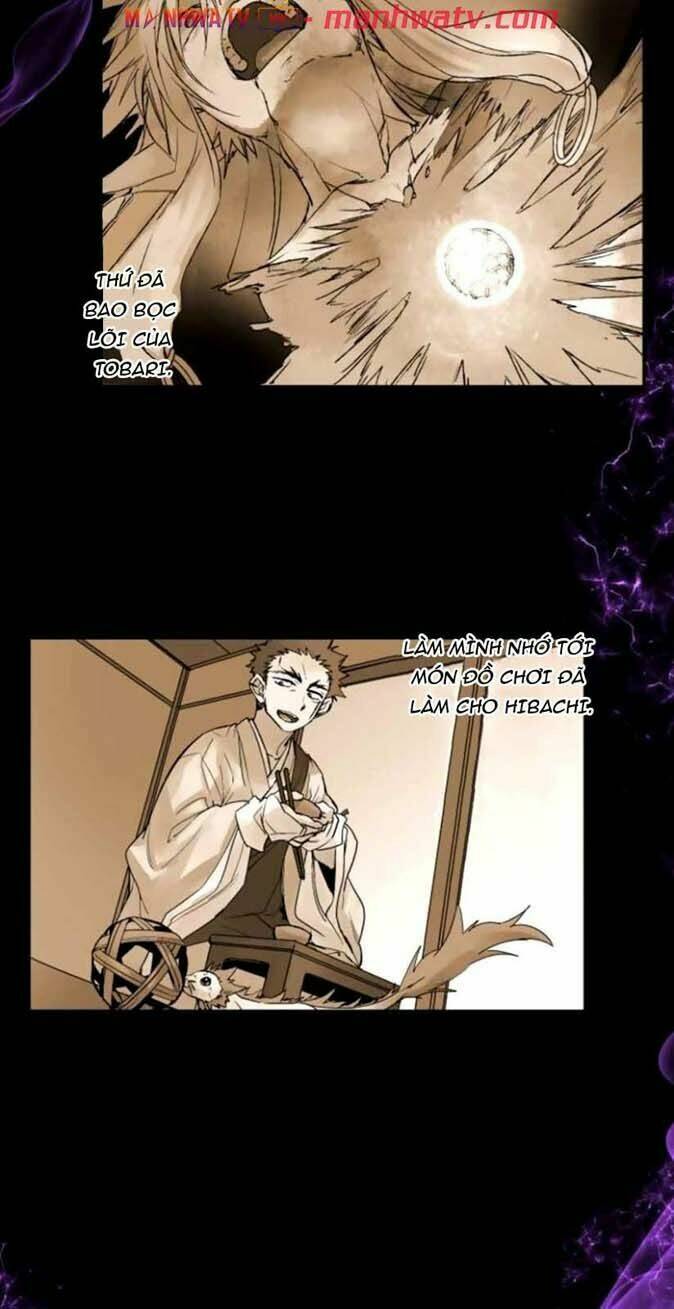 Ake No Tobari: Chapter 121