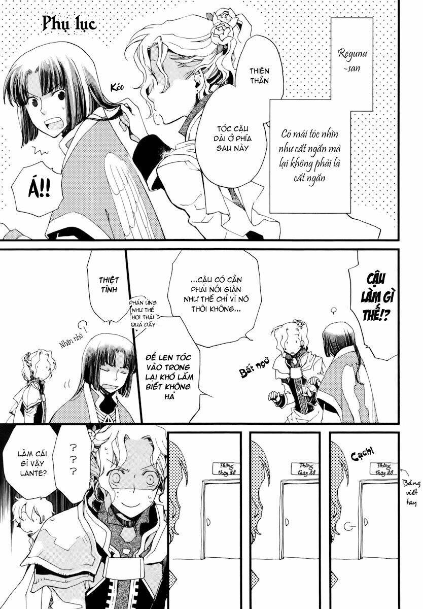 Aruosumente: Chapter 11
