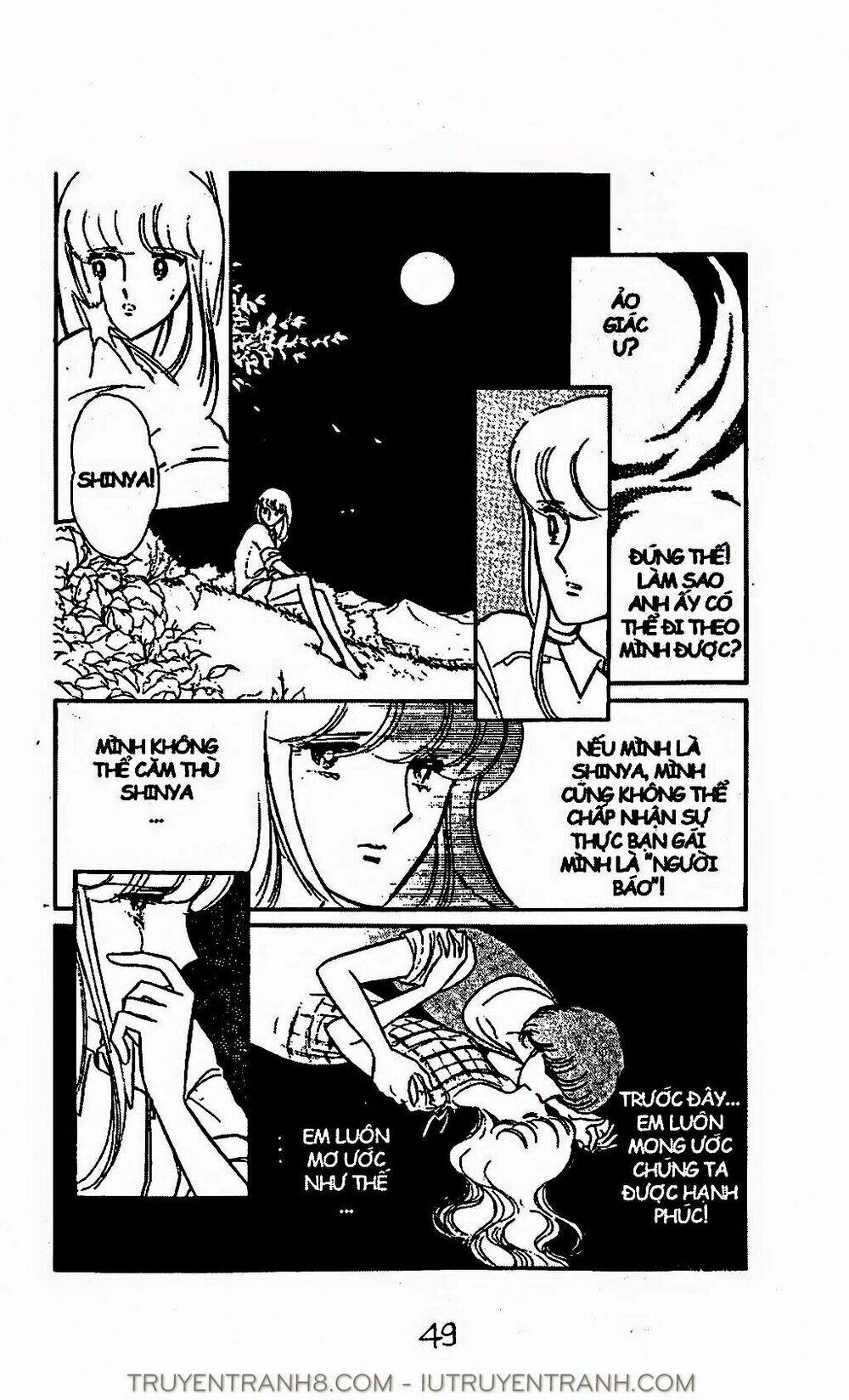 Mimi Kỳ Lạ: Chapter 26.2