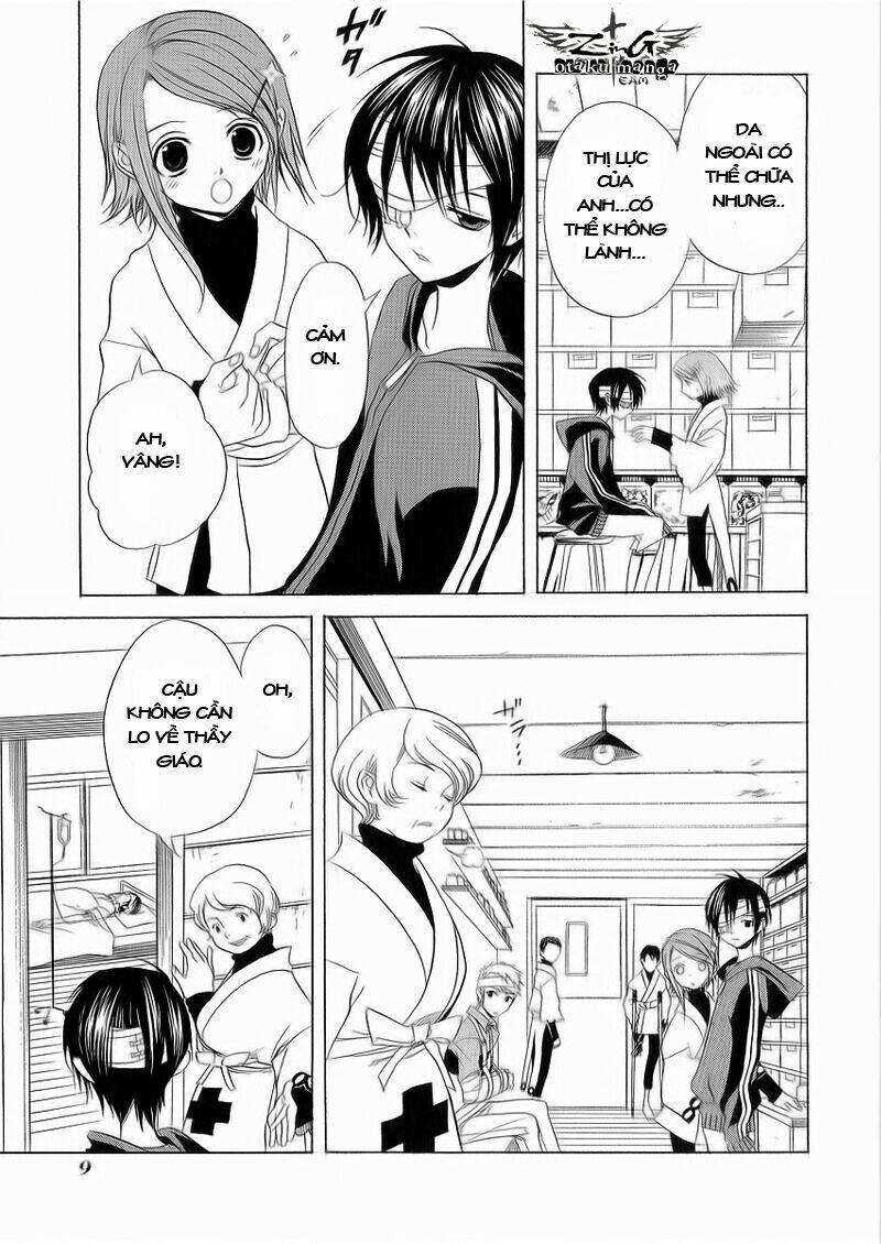 Nabari no Ou: Chapter 6