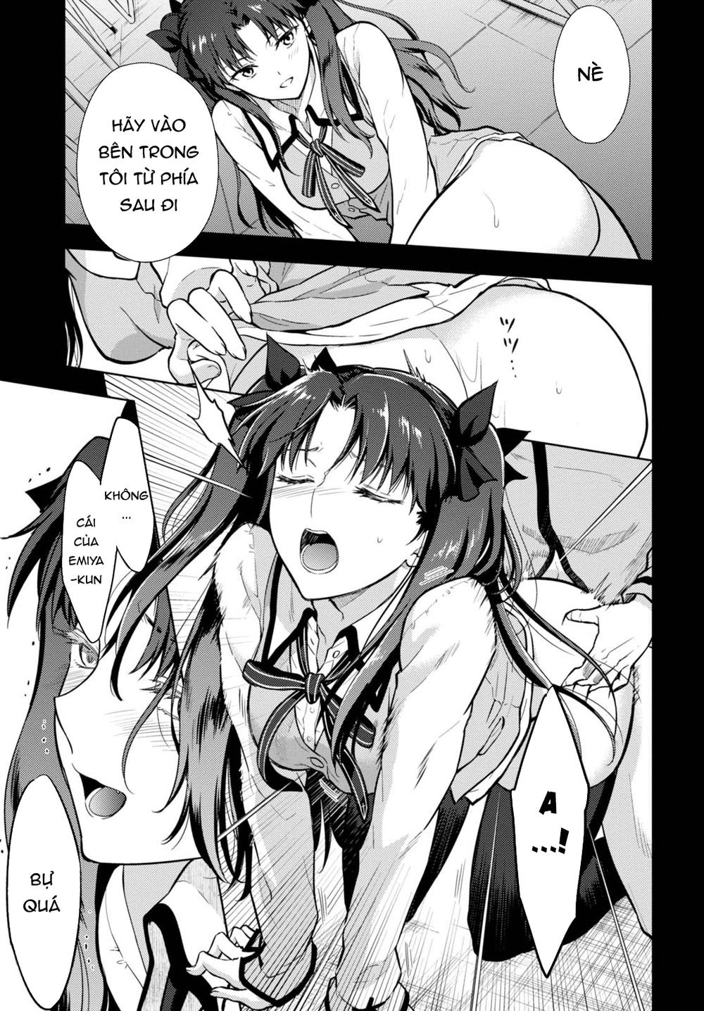 Fate/Stay Night Heaven's Feel: Chapter 30.2