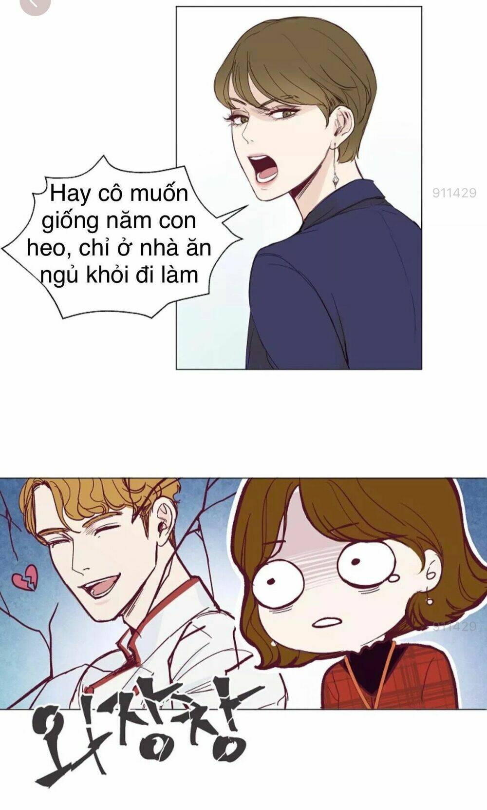 Tôi Kết Hôn Cùng Antifan: Chapter 2.1