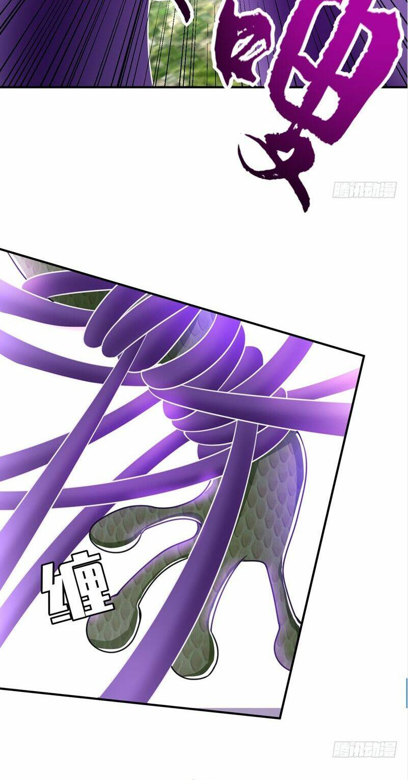 Yêu Giả Vi Vương: Chapter 101