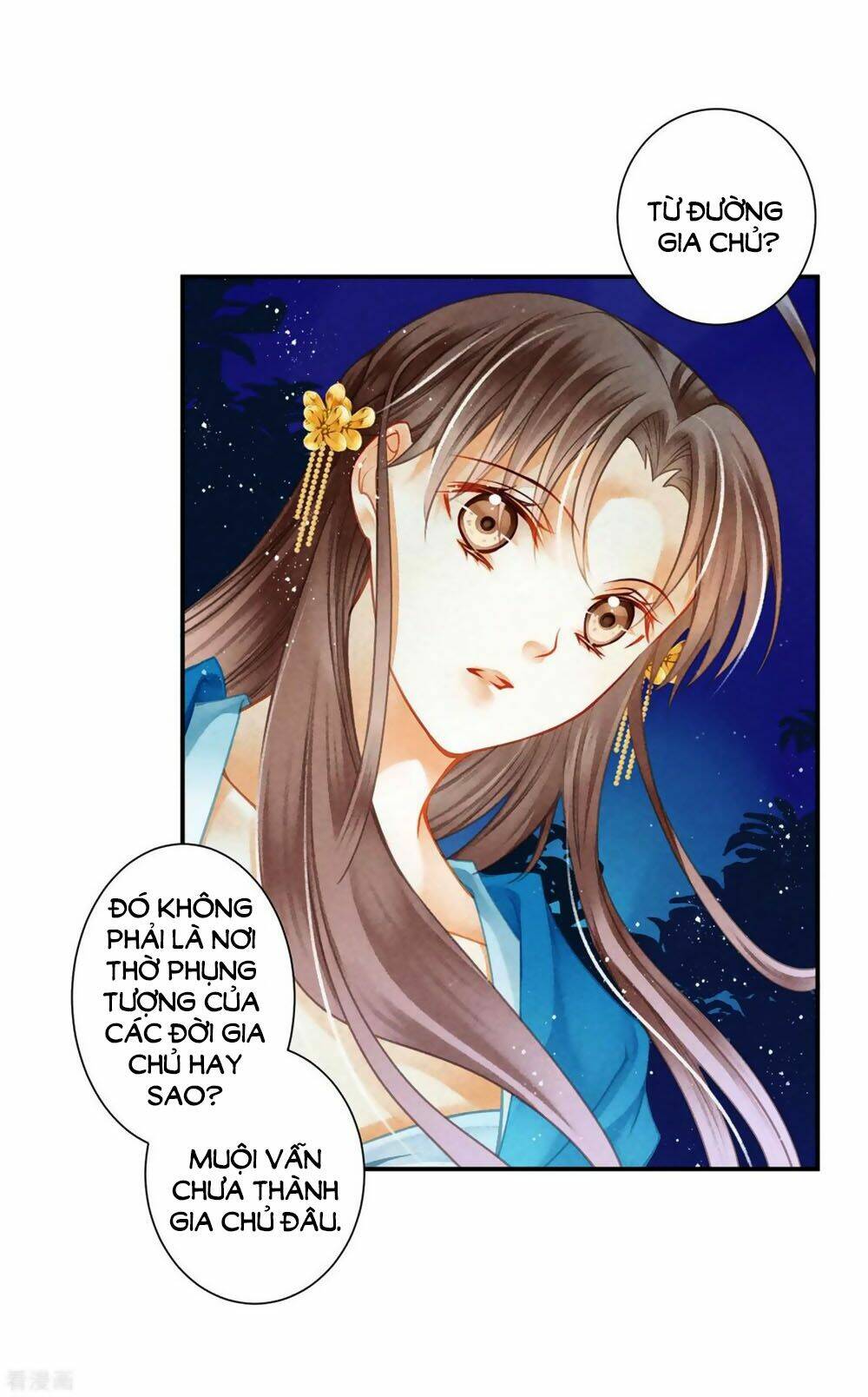 Ái Thượng Vô Địch Tiếu Hoàng Hậu: Chapter 145