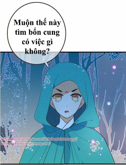 Bạn Trai Tôi Là Cẩm Y Vệ 2: Chapter 85