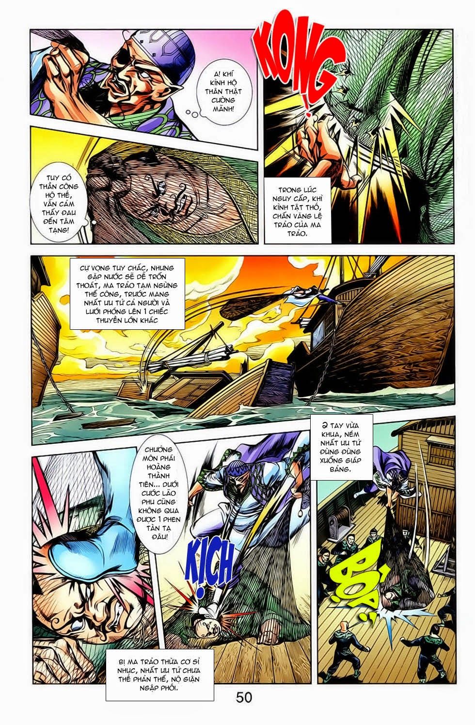 Thiên Tử Truyền Kỳ 1: Chapter 17