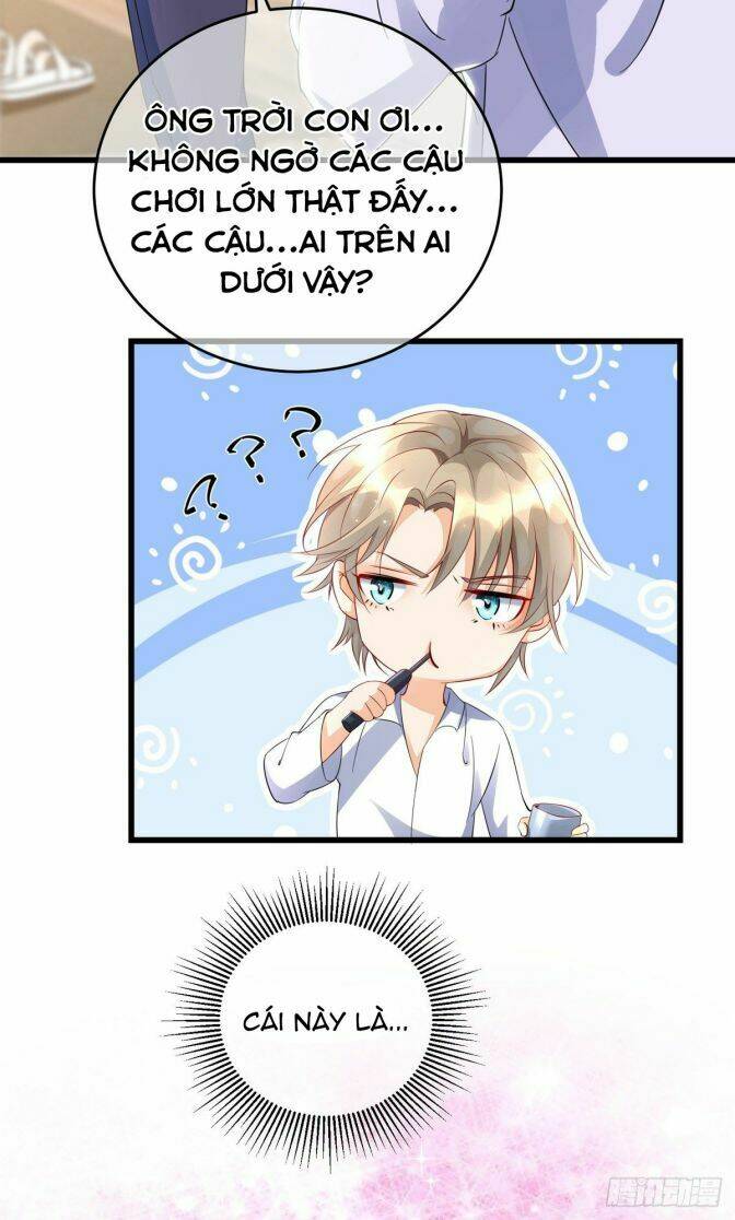 Thú Thụ Bất Thân: Chapter 32