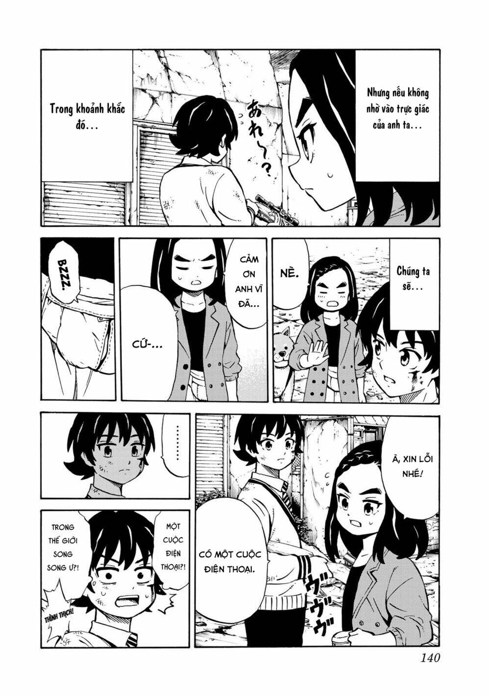 Tenkuu Shinpan Arrive: Chapter 8