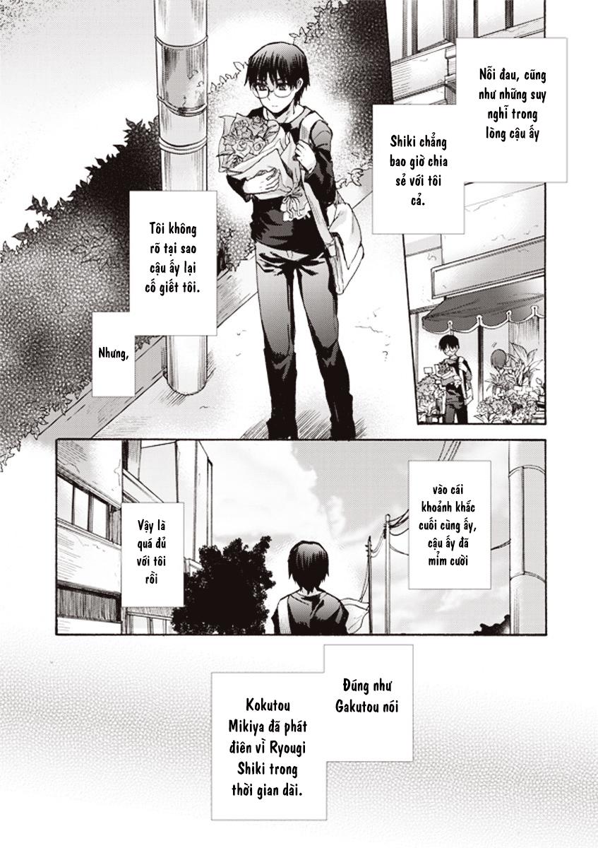 Rakkyo, Ranh Giới Hư Không: Chapter 9