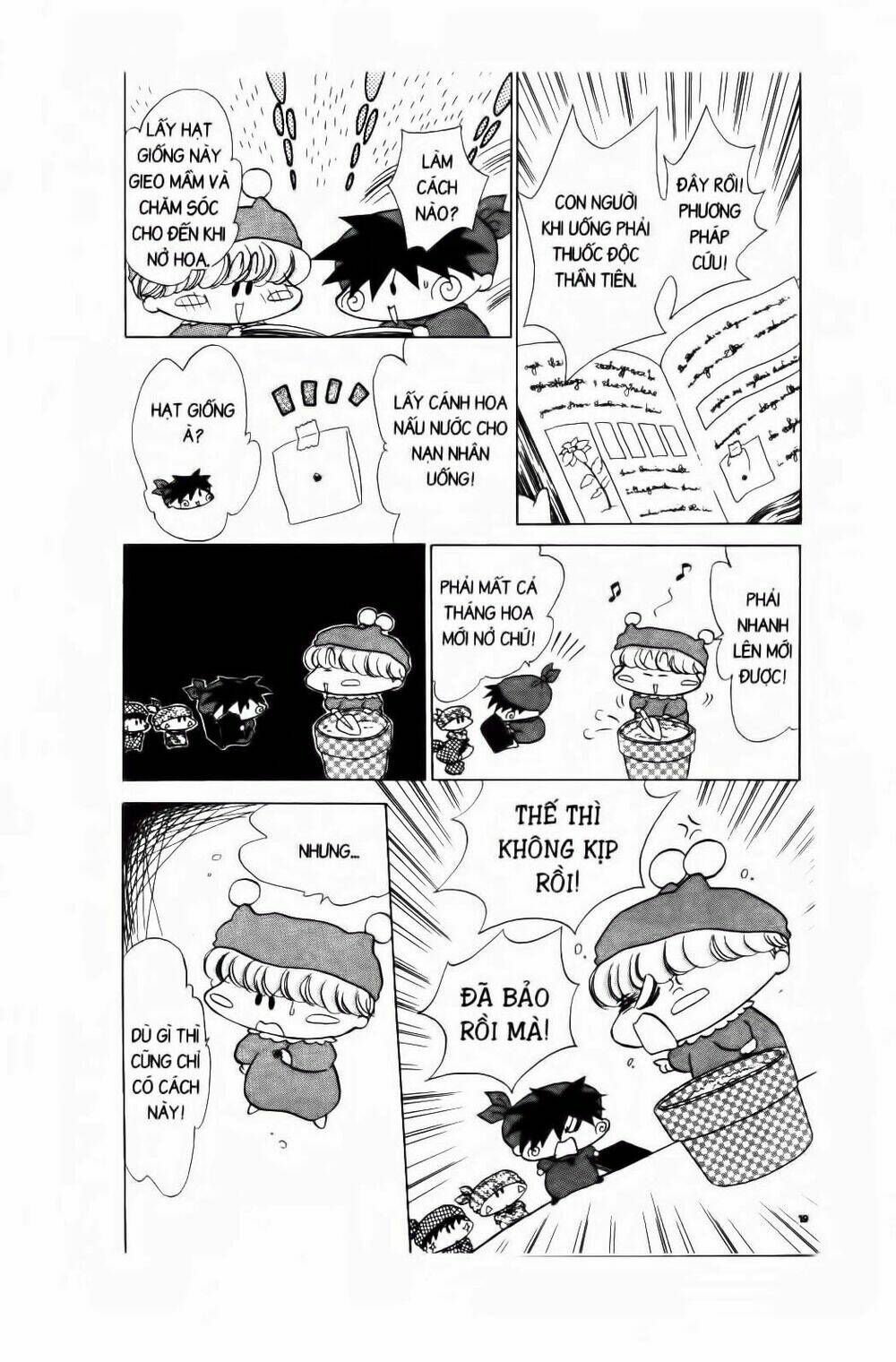 Chiếc Ly Kỳ Diệu: Chapter 19