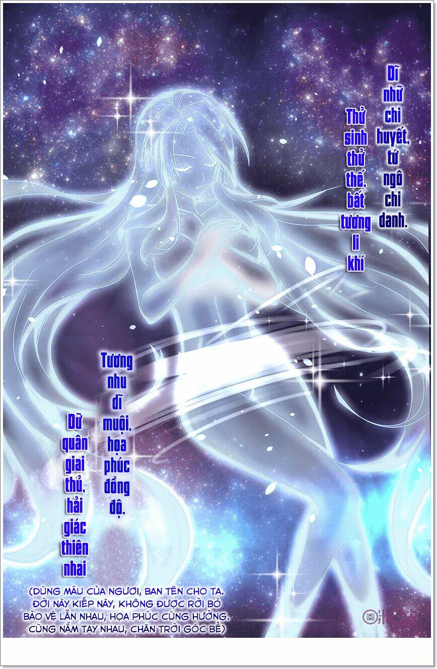 Võ Thần Không Gian: Chapter 26