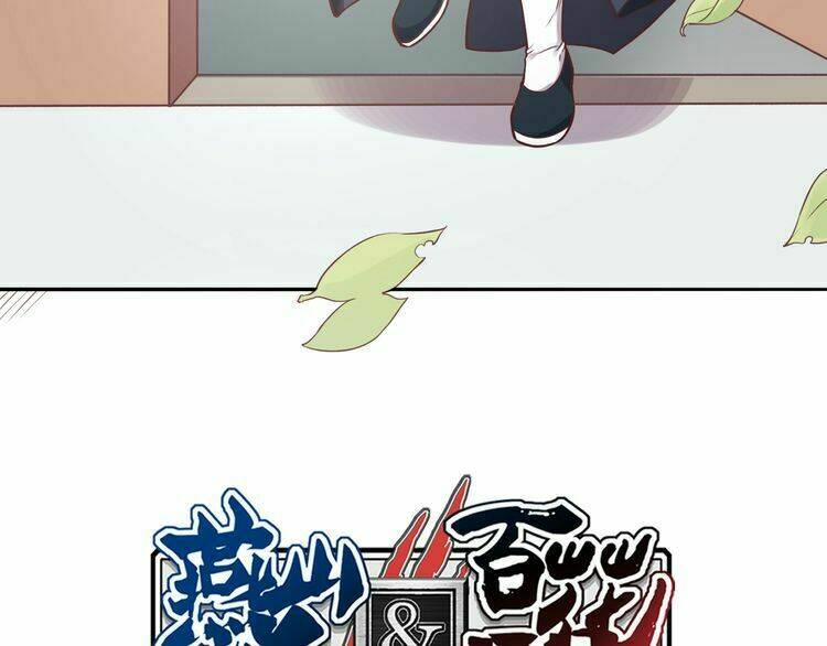 Yến Sơn Phái Và Bách Hoa Môn: Chapter 195