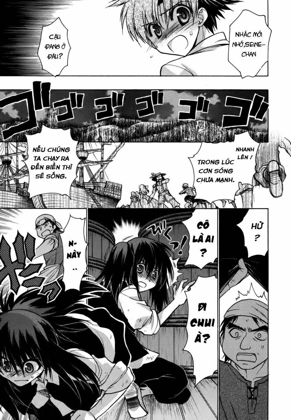 Cô Gái Có Siêu Năng Lực: Chapter 27