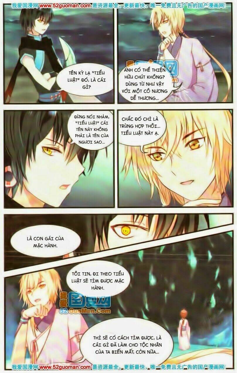 Thiên Hành Thiết Sự: Chapter 7