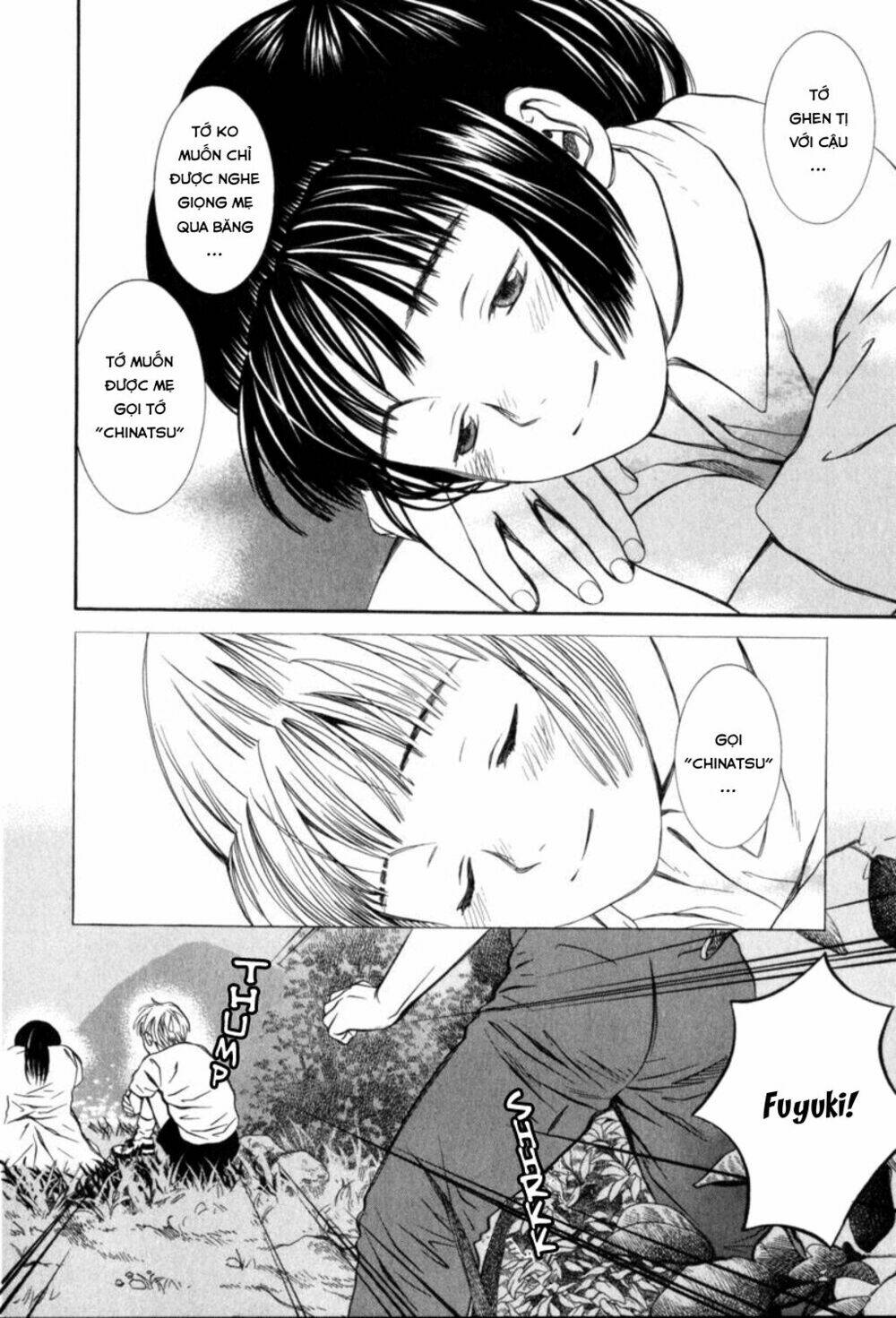 Chinatsu No Uta: Chapter 20