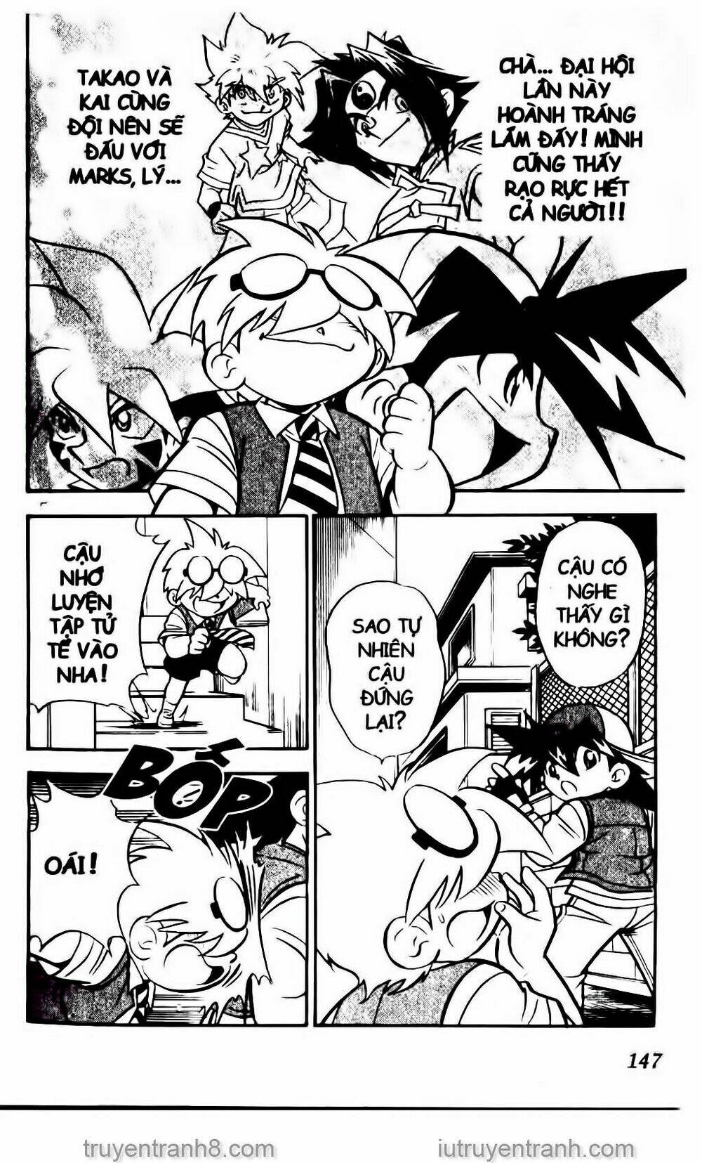 Con Quay Truyền Thuyết: Chapter 45