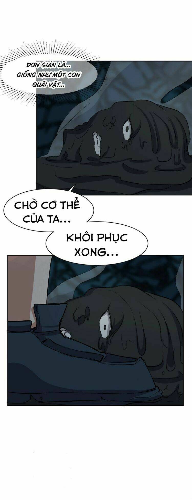 Thần Lai Yêu Vãng: Chapter 17