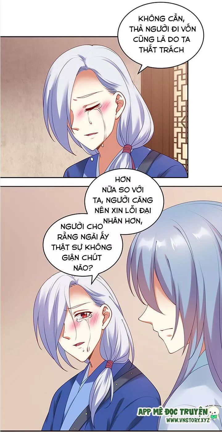 Đô đốc đại nhân sủng thê kí: Chapter 89: Thỏa mãn nàng thật tốt