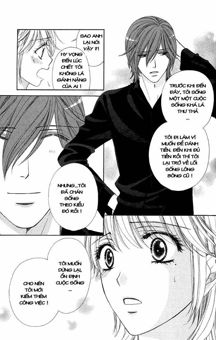 Yoru Cafe: Chapter 14