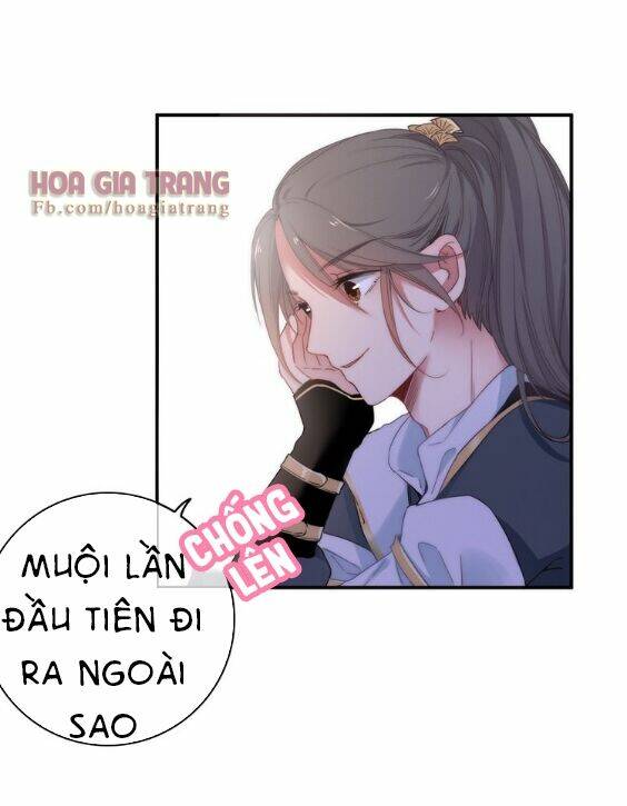 Dữ Tử Thành Thuyết: Chapter 2