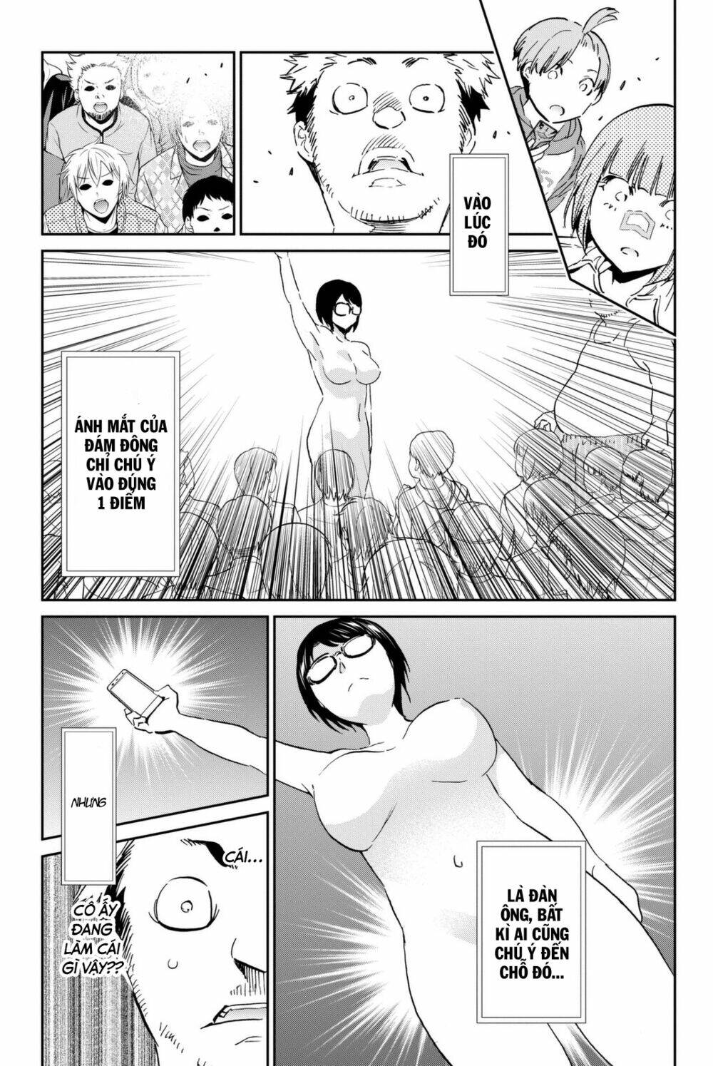 Real Account Ii: Chapter 112