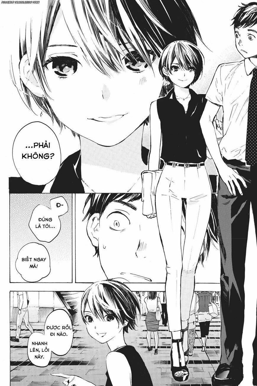 Forget Me Not: Chapter 32