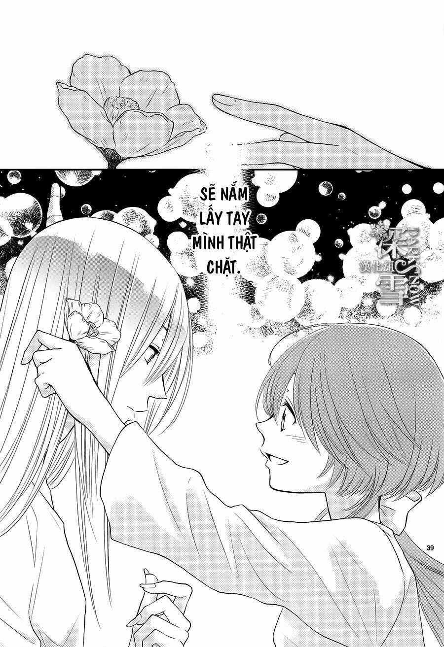 Cô Dâu Của Thuỷ Thần: Chapter 17