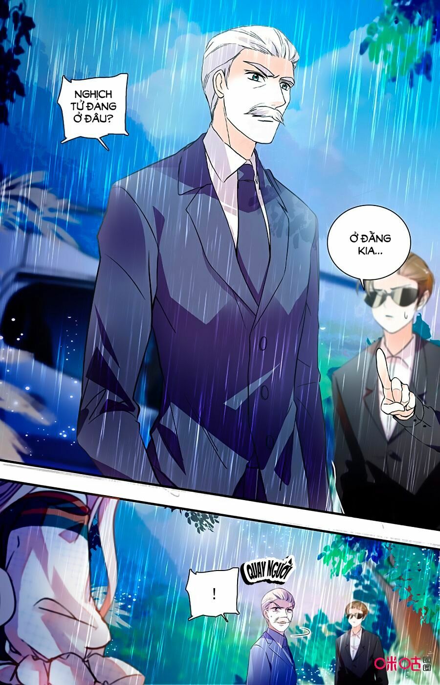 Thanh Ninh Chi Hạ: Chapter 411