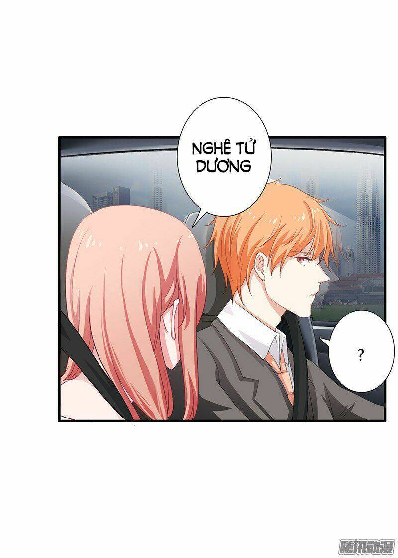 Thiểm Hôn Kinh Ái: Chapter 15