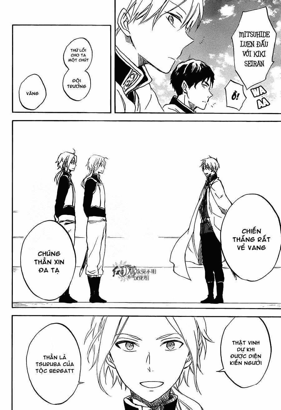 Cô Người Hầu Tóc Đỏ: Chapter 75