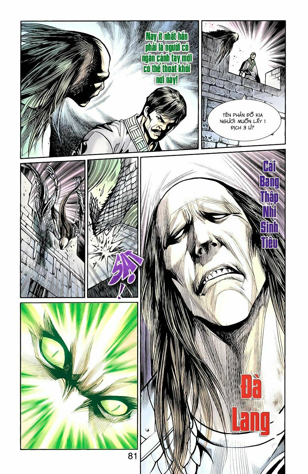 Thiên Tử Truyền Kỳ 6 - Hồng Vũ Đại Đế: Chapter 72