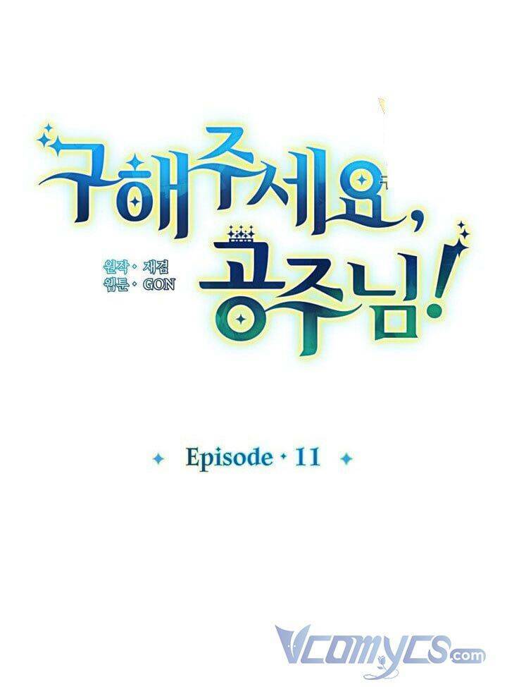 Hãy Cứu Tôi, Công Chúa: Chapter 11