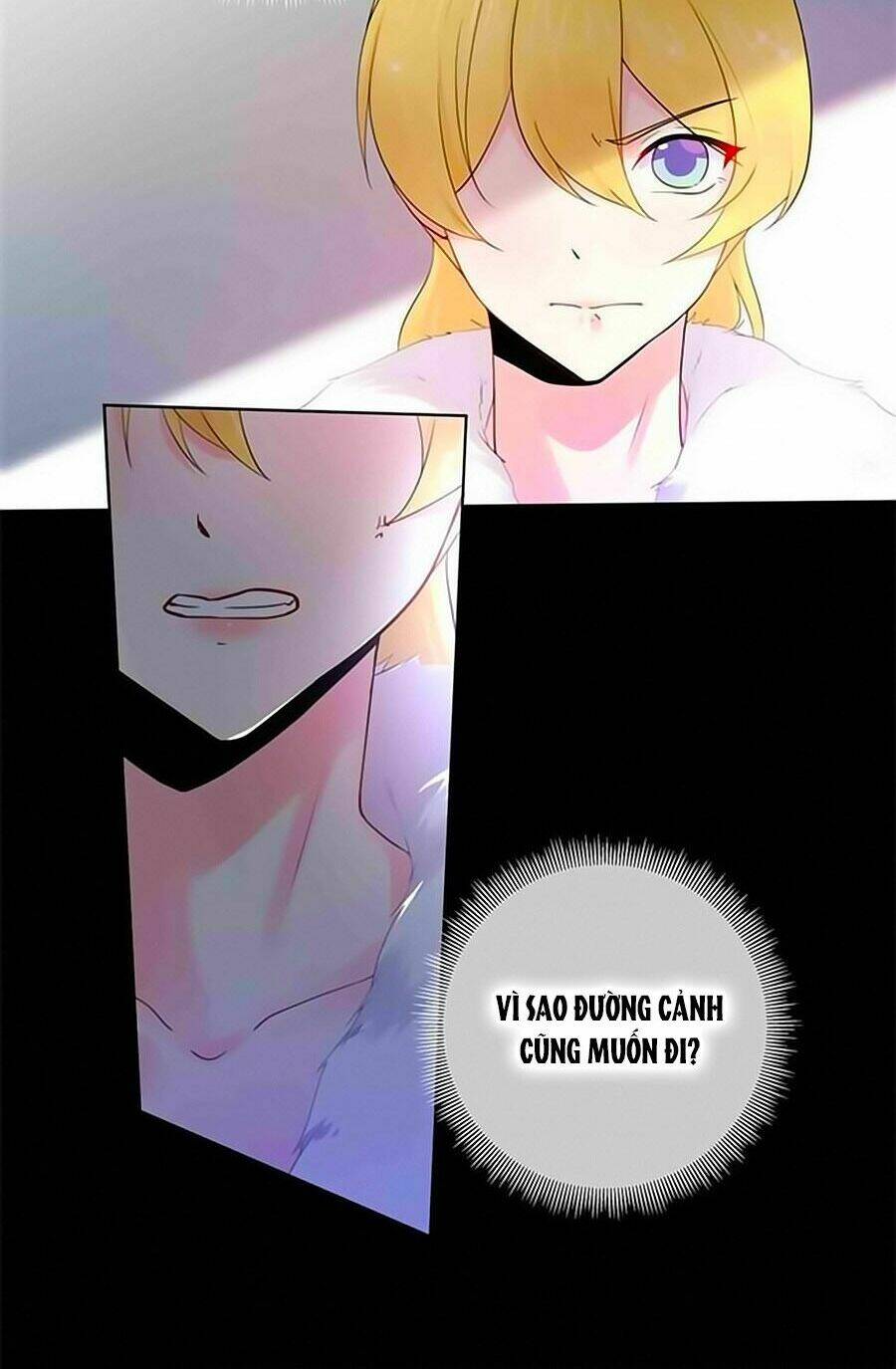Lãnh Huyết Tổng Tài Đích Tâm Kiên Thê: Chapter 62