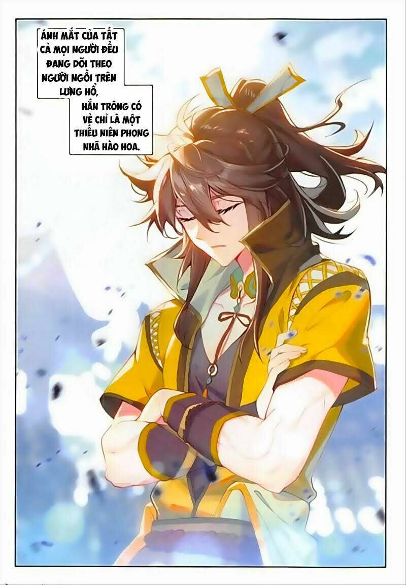 Đại Khâu Giáp Sư: Chapter 130