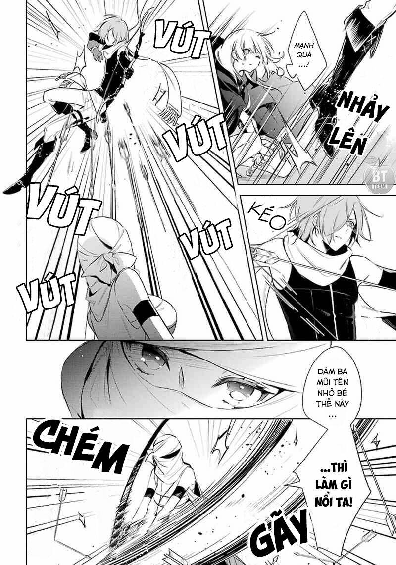 Okyu No Trinity: Chapter 15