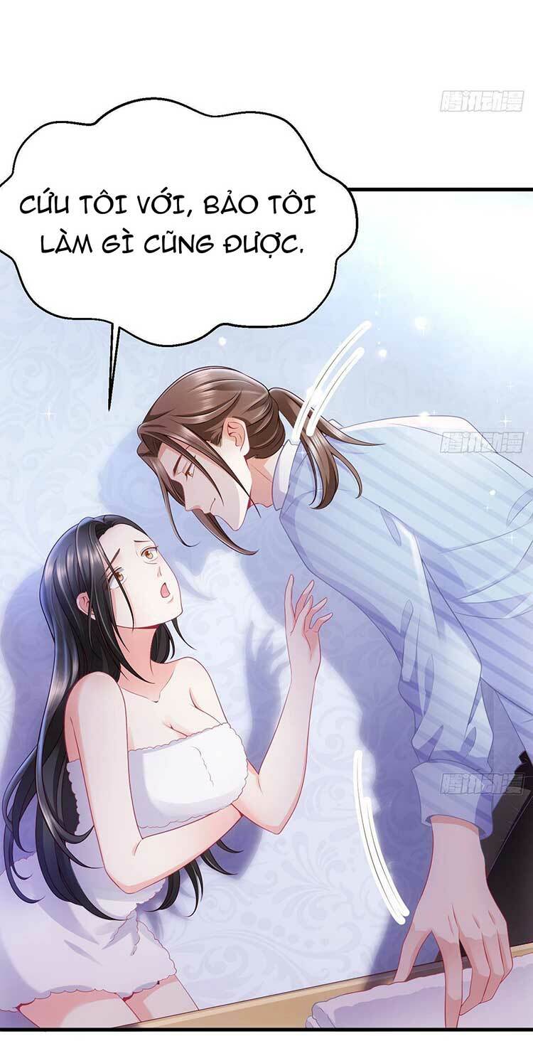 Ức Vạn Song Bảo: Mami, Bó Tay Chịu Trói: Chapter 21.1