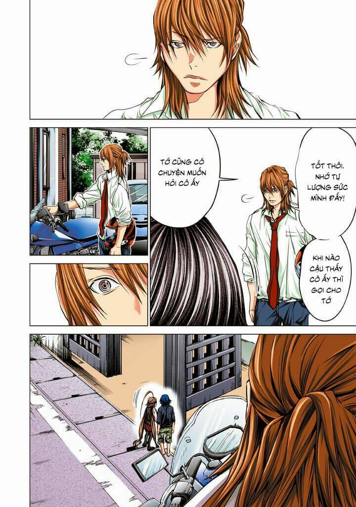 Minimum: Chapter 33
