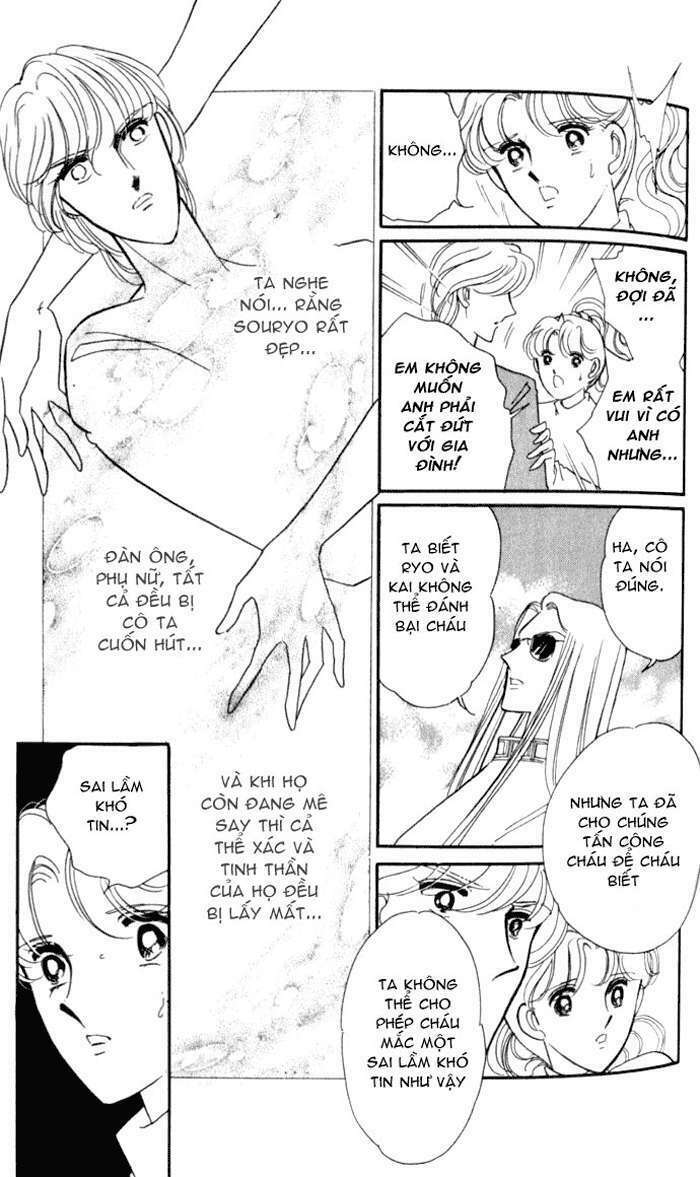 Ao No Fuuin - Blue Seal: Chapter 20