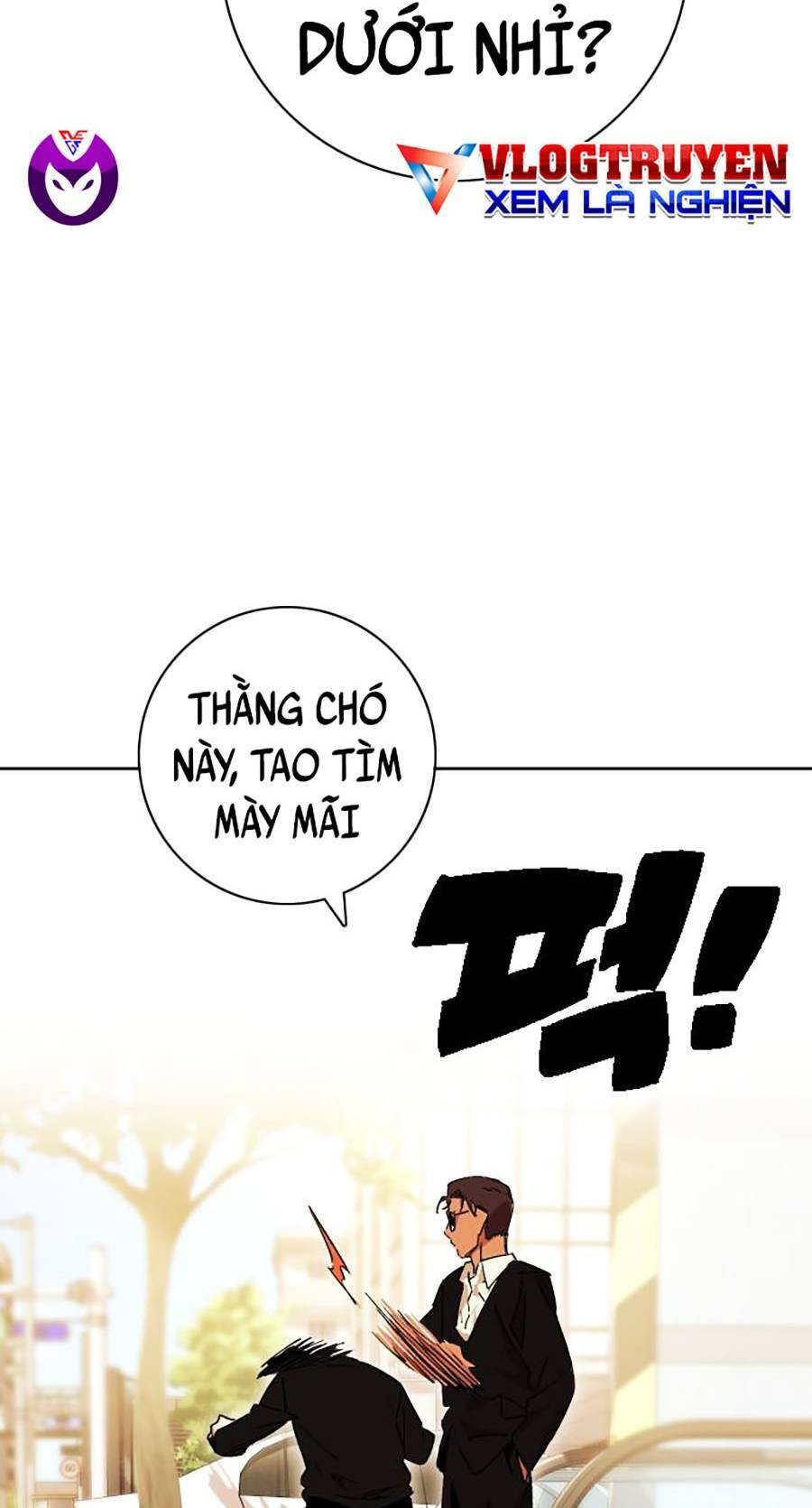 Hard Core Leveling Warrior Ss2: Chapter 131