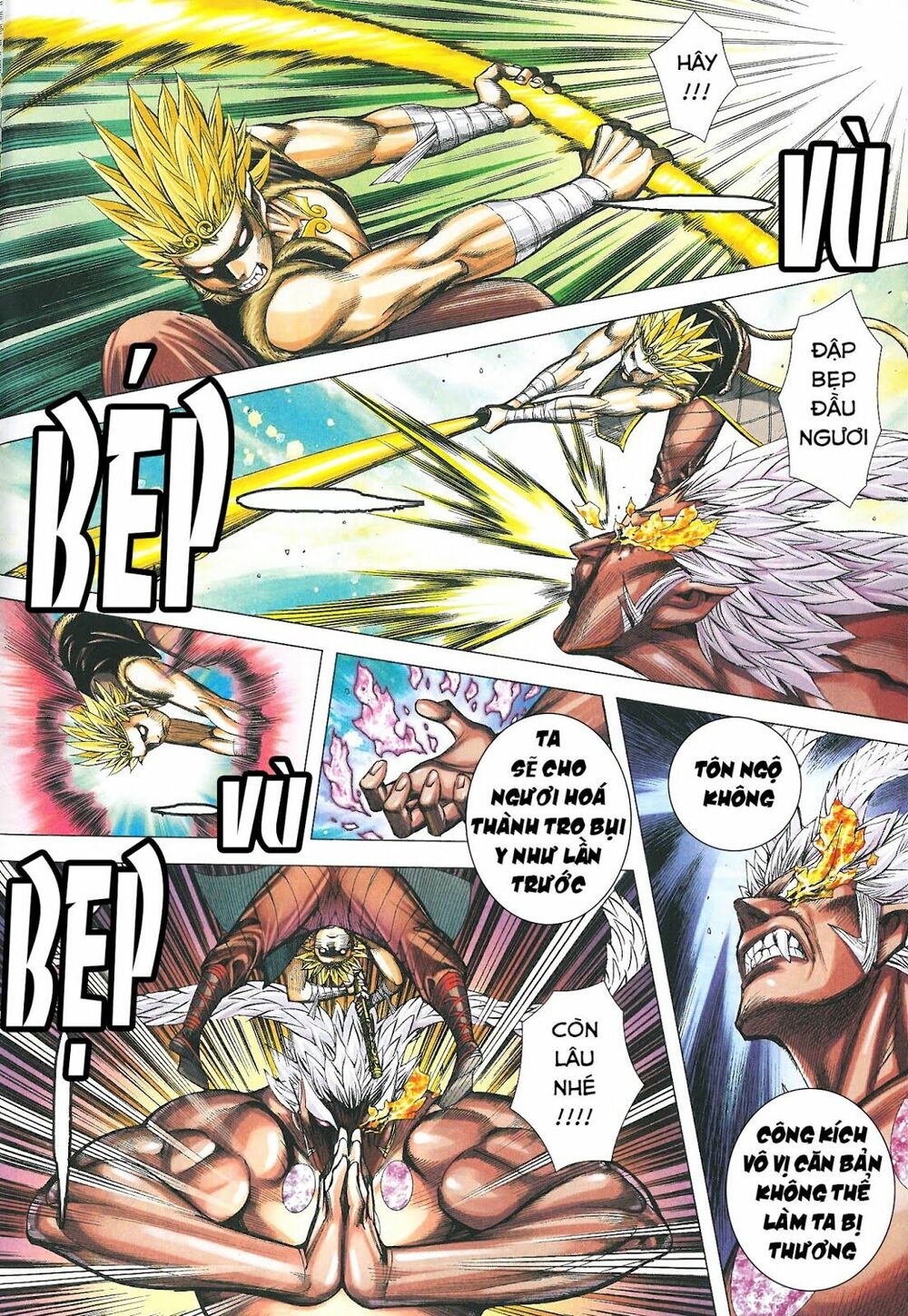Tây Du: Chapter 178