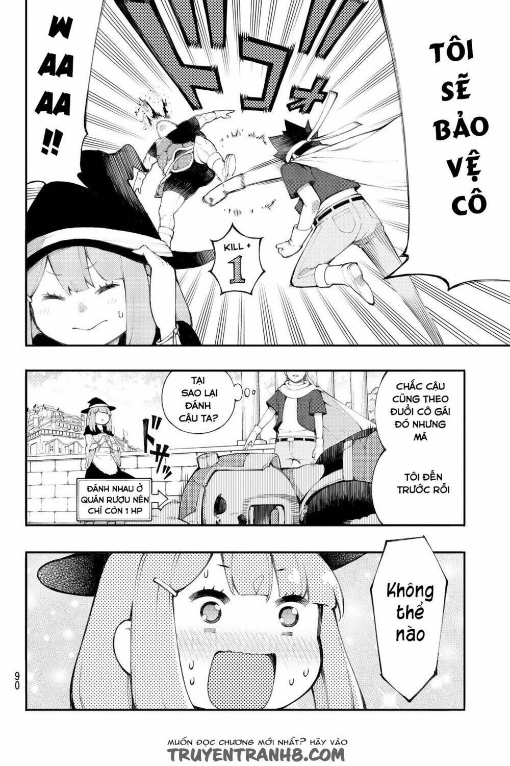 Tsue pechi mahoutsukai no bouken no sho: Chapter 1