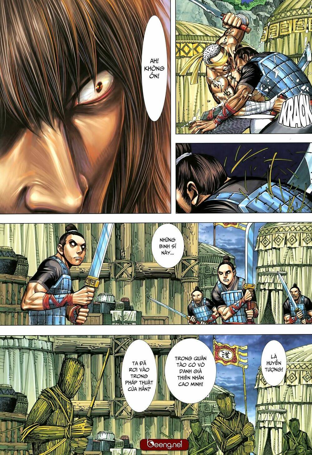 Tam Quốc Chí Dị: Chapter 33.2