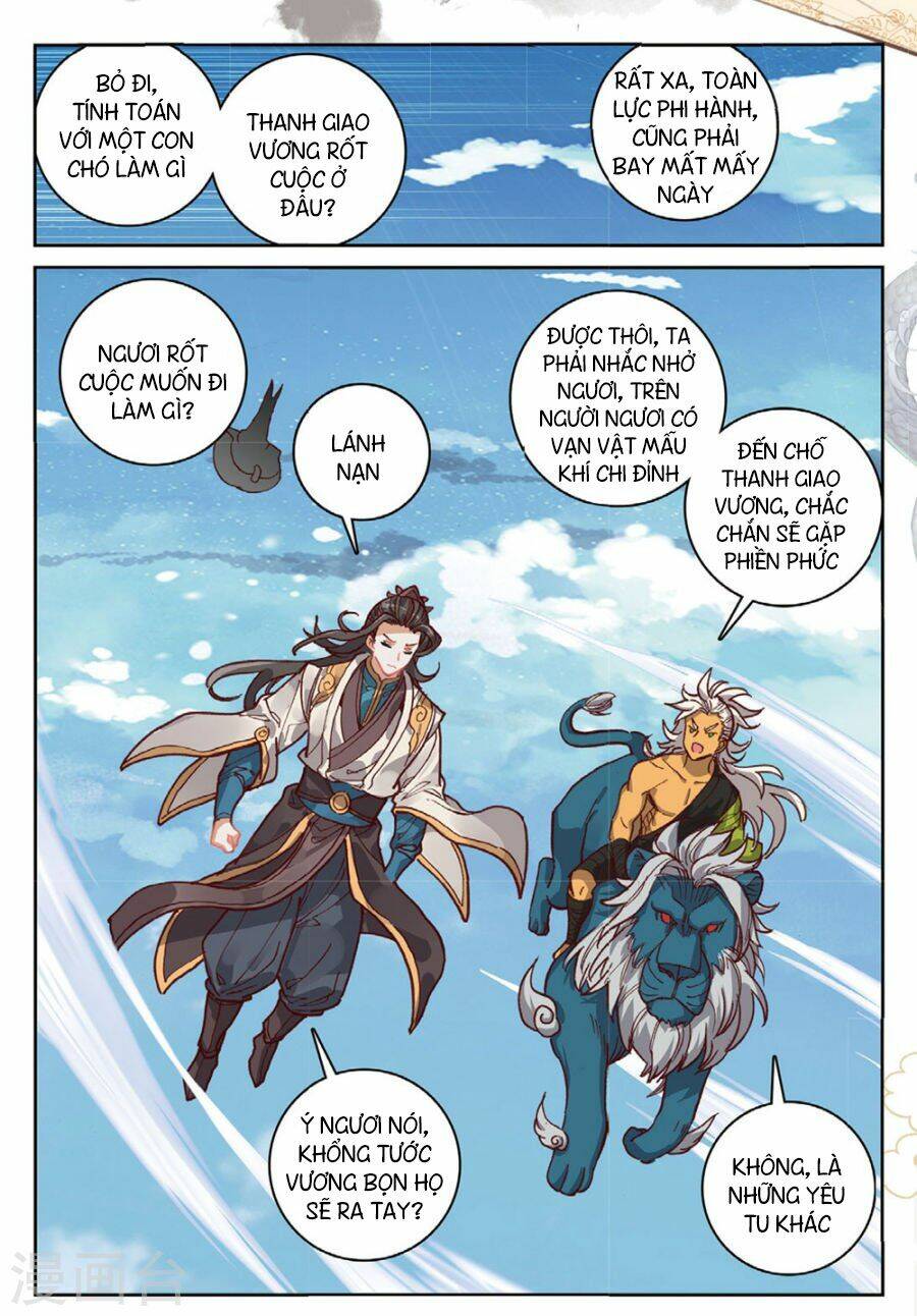 Già Thiên: Chapter 102
