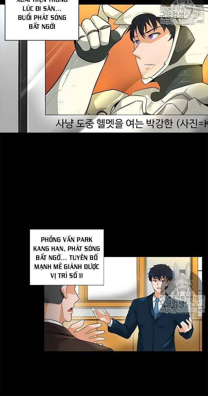 Tôi Tự Động Săn Một Mình: Chapter 32