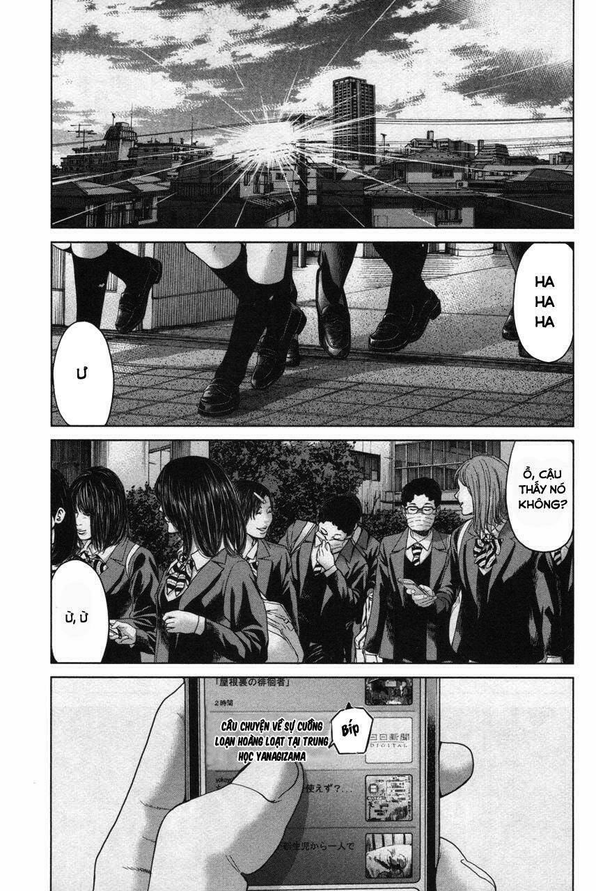 Ikenie Touhyou: Chapter 35