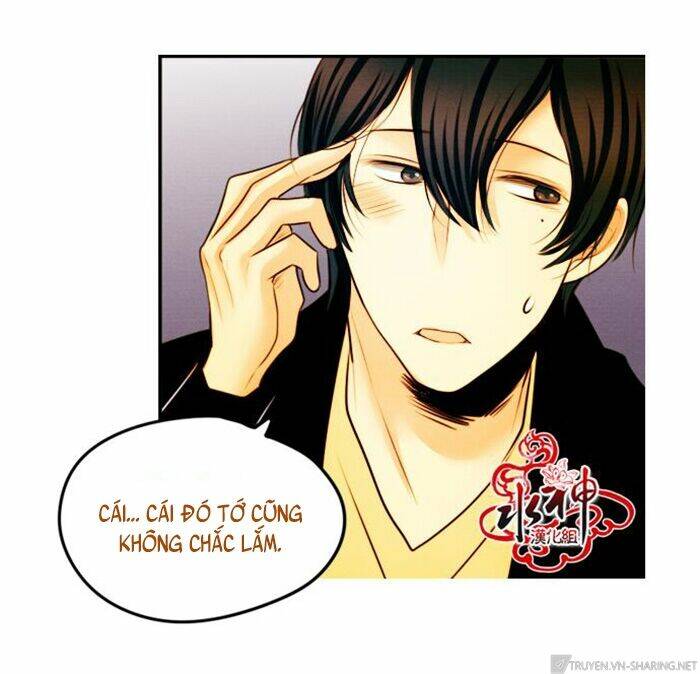 Something Sweet: Chapter 10