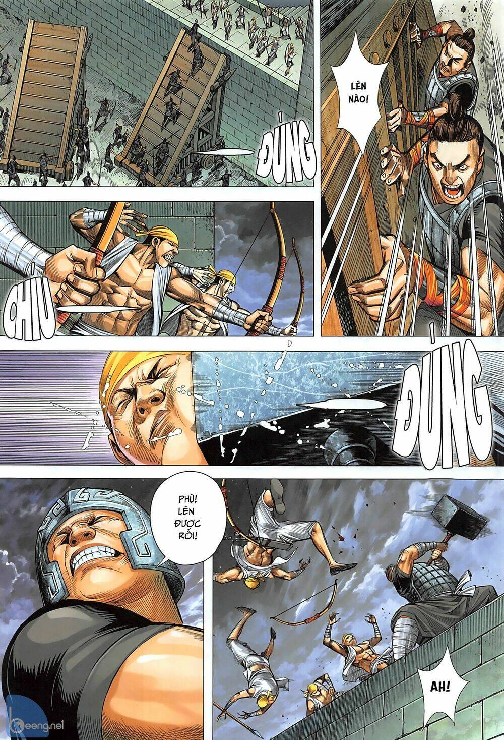 Tam Quốc Chí Dị: Chapter 34.2