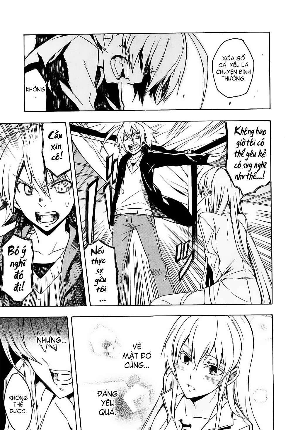 Akame Ga Kiru: Chapter 18