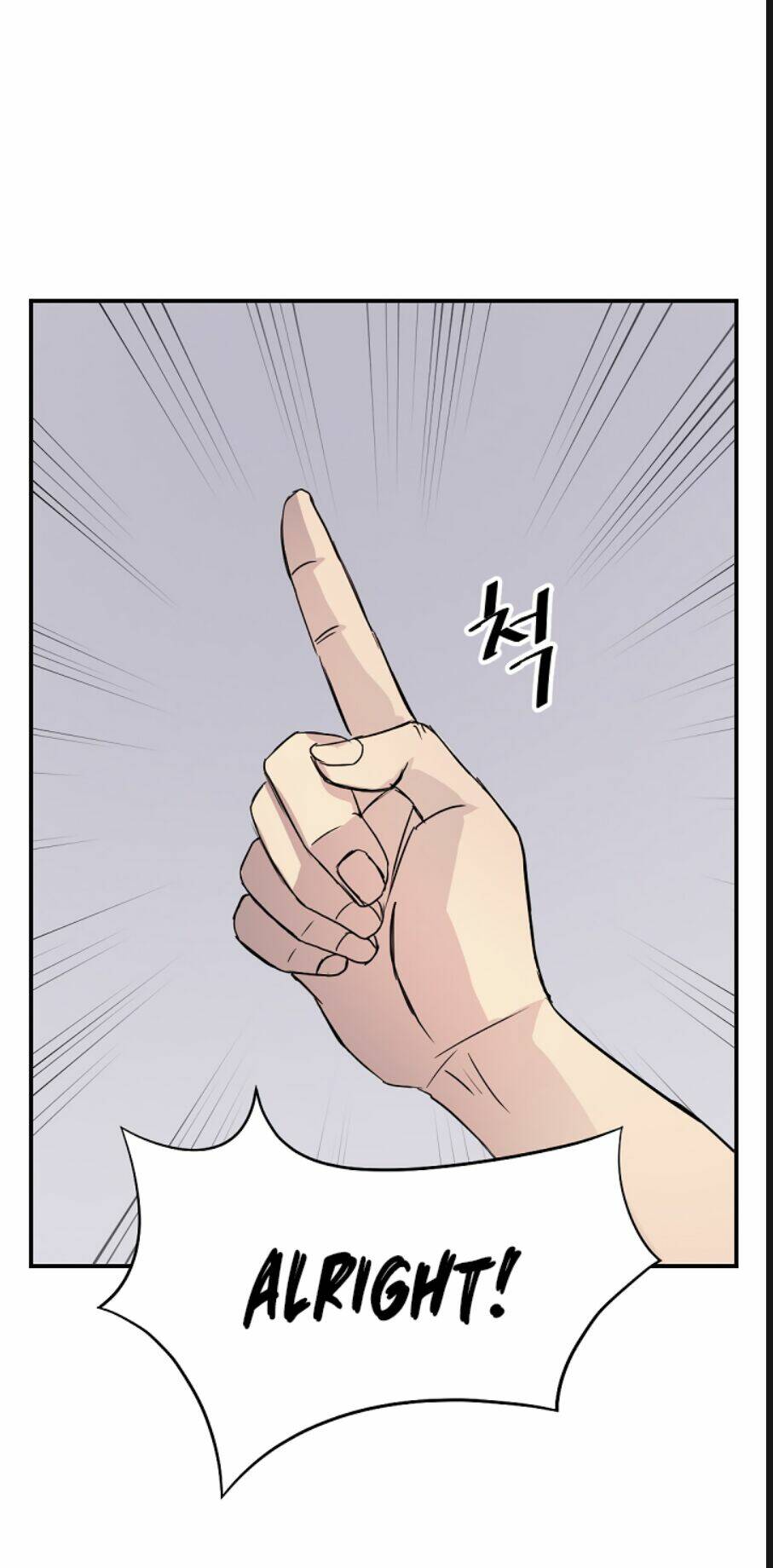 Trọng Sinh, Bất Khả Chiến Bại: Chapter 86