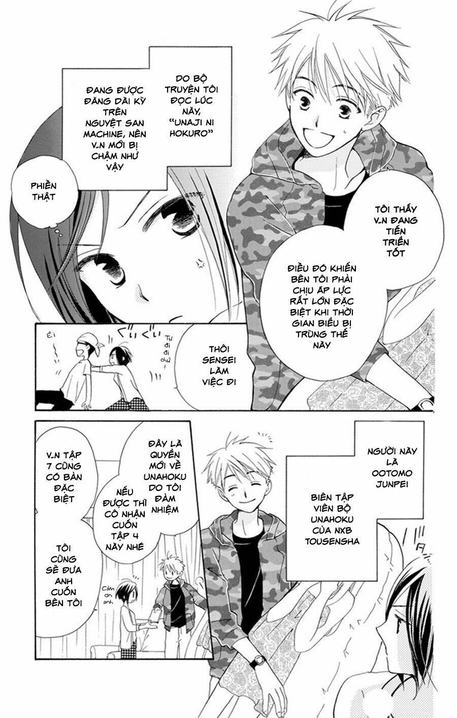 Không Thể Chờ Đến Sáng Mai Được!: Chapter 2